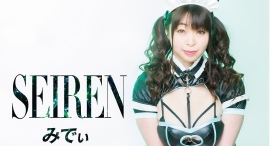 アラフィフ地下アイドル「みでぃ」初の全国流通音源を7/30(水)にリリース！