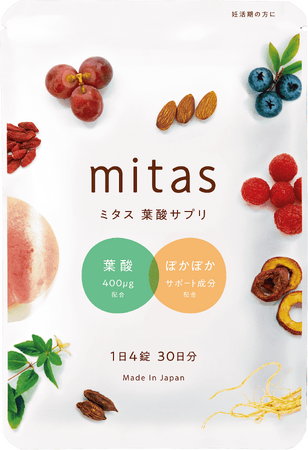 『mitas』から『mamaru』に累計1万人が移行 - 