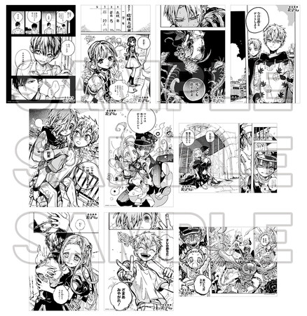 『地縛少年花子くん』のTVアニメ第2期後編放送開始＆コミックス24巻発売を記念したアニメイトフェアが、6月26日から開催！　対象商品のご購入で、特典「原作名場面カード」がもらえる!!