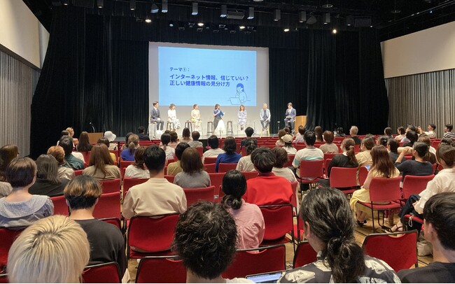 【出展報告】ネクイノ、市民公開講座「女性医療を学ぶ会@鹿児島」に運営協力・ブース出展