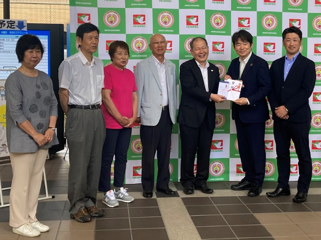 【平和堂】「子どもの笑顔はぐくみプロジェクト」へ寄附のお知らせ