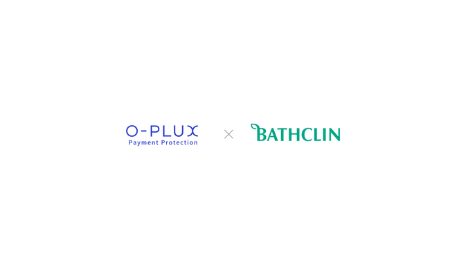 不正検知サービス「O-PLUX」導入で不正対策強化　バスクリン公式通販の事例インタビューを公開
