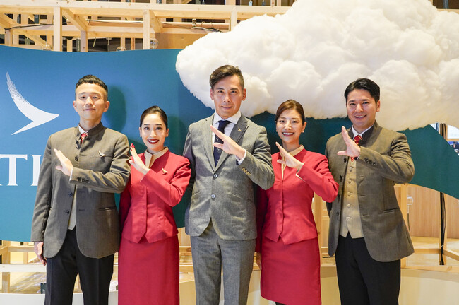 【キャセイ】「キャセイ 夏空まつり」スタート、体験型アトラクションで最新サービス紹介