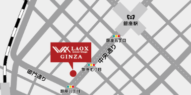 銀座の新たな魅力、誕生「 LAOX Grand Stage GINZA 」2025年7月1日（火） グランドオープン
