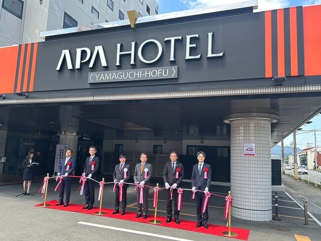 アパホテル〈山口防府〉　本日披露式典開催