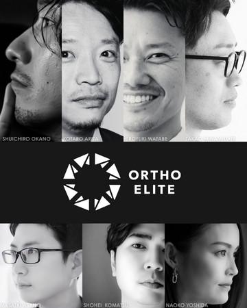 ◼︎一般社団法人【 ORTHO ELITE 】設立◼︎
