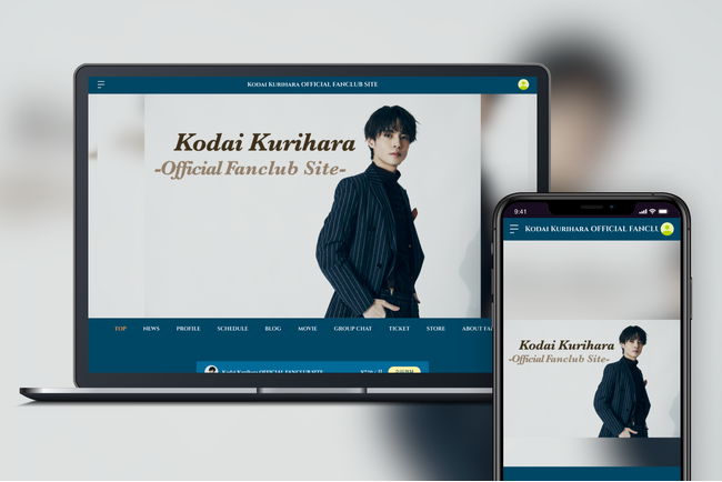 「Bitfan」にて、俳優・栗原航大のオフィシャルファンクラブ「Kodai Kurihara OFFICIAL FANCLUB SITE」をオープン！