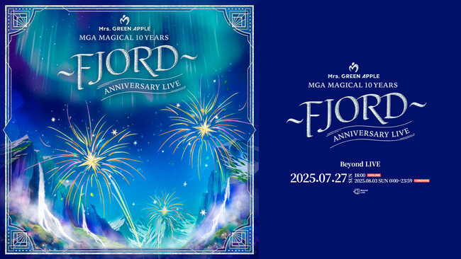 Mrs. GREEN APPLE、10周年記念ライブをBeyond LIVEが字幕付きで世界生配信！