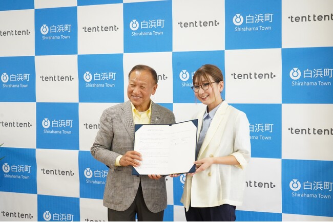 “人と動物にやさしい白浜”へ。ペットツーリズムを新たな観光資源に、観光と防災からまちをアップデート