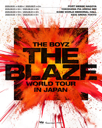 THE BOYZ WOLRD TOUR開催決定！名古屋・横浜・神戸・東京を駆け巡る、全国4都市8公演のアリーナツアー