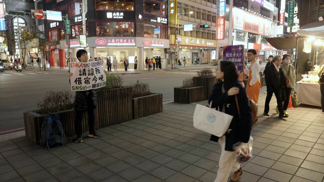 【フジテレビ】フジテレビとTaiwanPlus（台湾プラス）が初の共同制作　第１弾はあの人気シリーズの続編　シュラフ石田が“原点の地”台湾へ！『ザ・ノンフィクション』「今晩 泊めてください２」