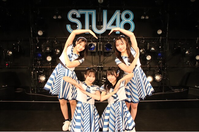 STU48 2.5期生3周年LIVE