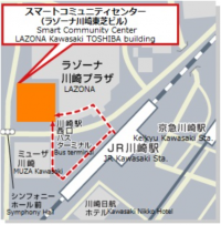 【東芝】本社機能の移転について