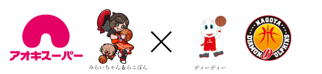 プロバスケットボールクラブ『名古屋ダイヤモンドドルフィンズ』とトップオフィシャルパートナー契約を継続締結
