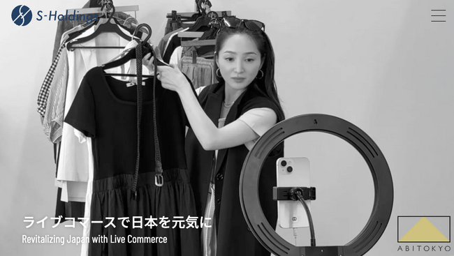 ライブコマースで「売る」を変革、心を動かす買い物体験を提供～TikTok Shop日本上陸に合わせて「ABITOKYO」がショップを開設