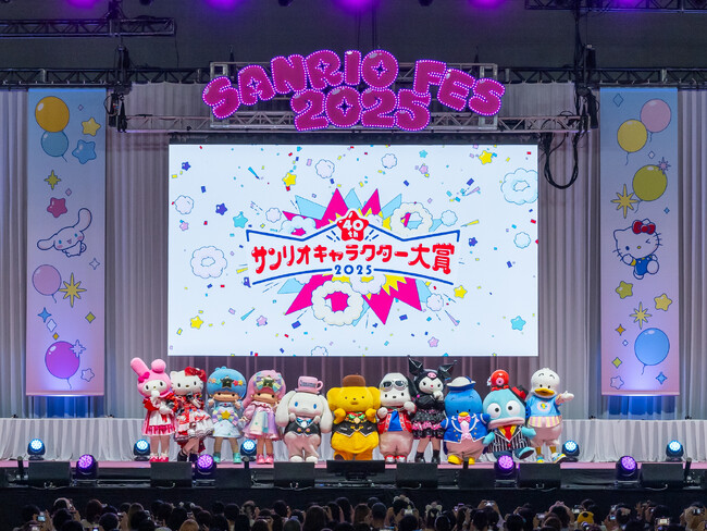 ポムポムプリンが9年ぶりの1位に！あのさんは大好きなバッドばつ丸と対面し、会場の熱気に大興奮！第40回「2025年サンリオキャラクター大賞結果発表」イベントレポート