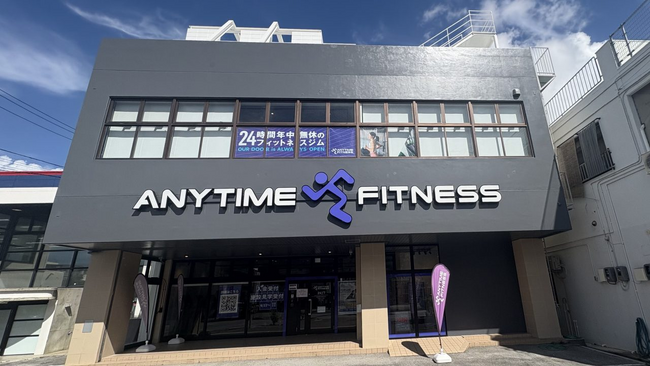 【グランドオープン】エニタイムフィットネス うるまみどり町店（沖縄県うるま市）2025年6月30日（月）＜24時間年中無休のフィットネスジム＞