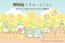 キービジュアル キービジュアル