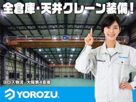 サムネイル サムネイル