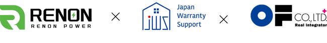 レノンパワー×ジャパンワランティサポート×オーエフが「保守付き蓄電池保証サービス」をスタート