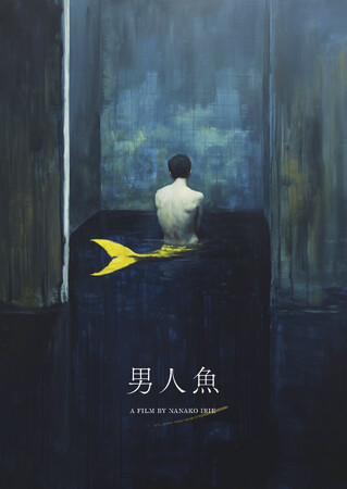 コンテンツ発掘プロジェクト「DOPAMINE」最優秀企画決定！第2期実施も同時発表！