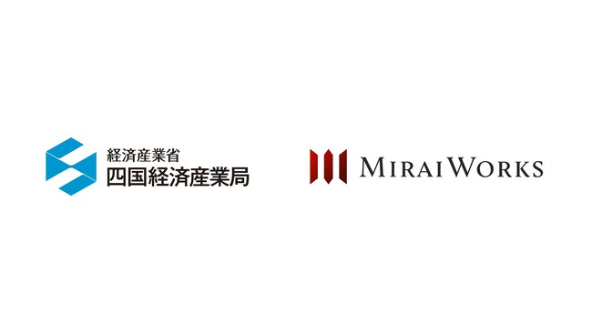 経済産業省 四国経済産業局の「副業・兼業人材とのマッチング事業」を受託