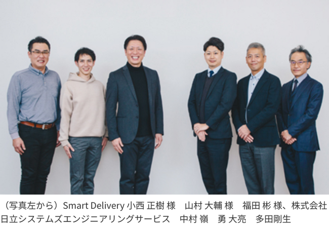 新たなメールセキュリティ対策ツールを正式導入