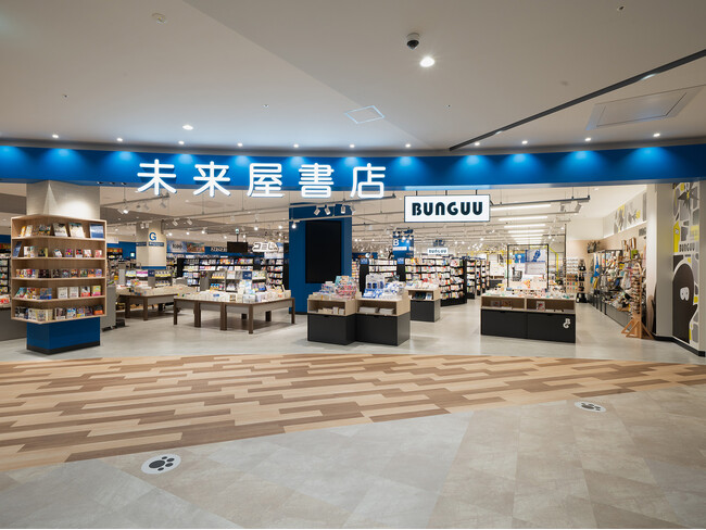 新店舗『BUNGUU』がイオンモール名取3F(宮城県)の未来屋書店 名取店内にオープン。