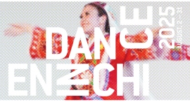 象の鼻テラスで“ダンス縁日2025”　8月の週末に開催！