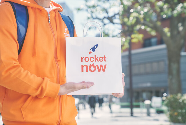 Rocket Now、都内のフードデリバリー強化に向けバーガーキングと提携
