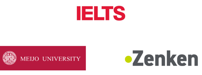 Zenken、名城大学でIELTS対策講座を開講