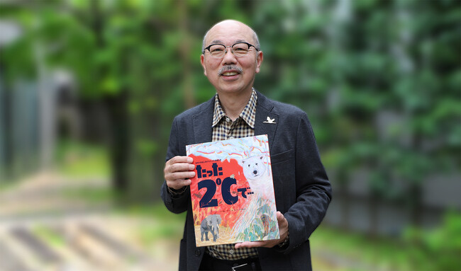 温暖化は、大人にまかせてはいけない自分ごとーー【2025年度「⻘少年読書感想文全国コンクール」課題図書】『たった2℃で…』作者・キム・ファンさんインタビュー