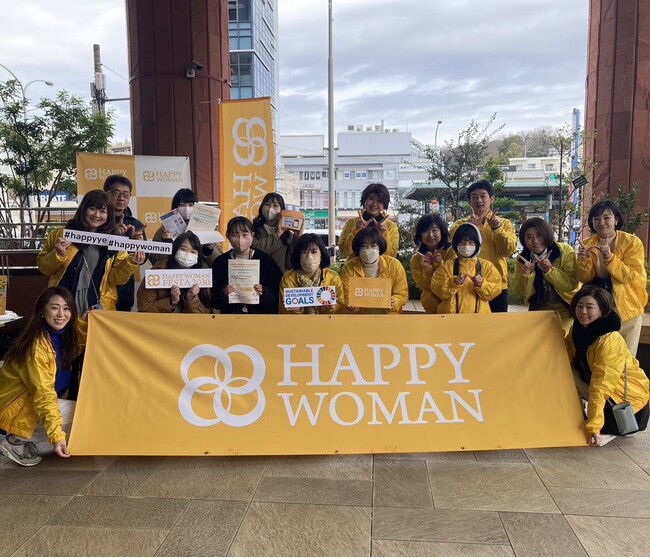 【愛・地球博 20 周年記念行事】金城学院大学HAPPYWOMANサークルと第二ピアサービス(株)と日本工営(株)が産学音地域連携で「ブロックを利活用したワークショップ」で名古屋の魅力を世界に発信します！
