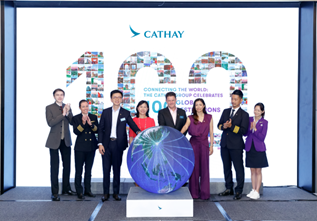 キャセイグループ、6月に世界100都市就航達成、祝典を開催