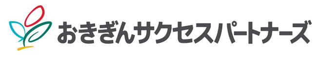 沖縄銀行と合弁会社「おきぎんサクセスパートナーズ」を設立