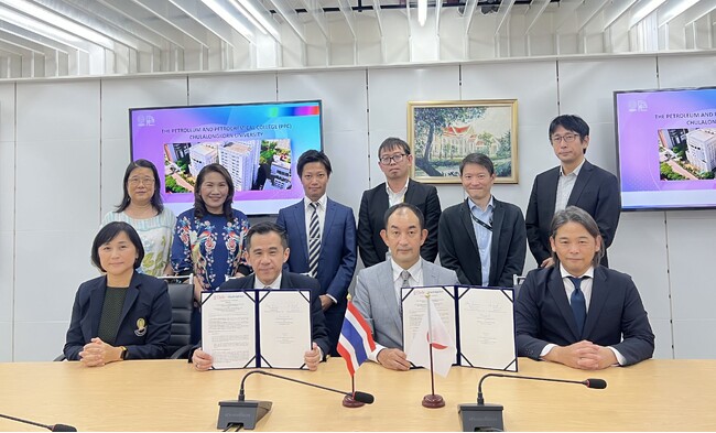 タイ国立チュラロンコン大学とコラボレーション契約を締結し、持続可能な産業・学術の発展に貢献