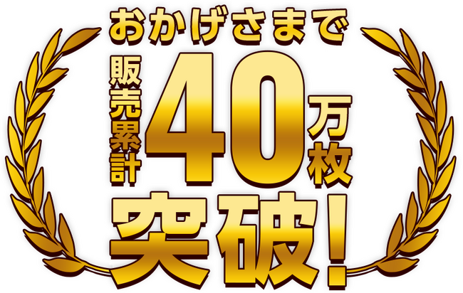 「MEETタッチ名刺」使いやすさや機能性も向上した、新デザインラインナップ登場！