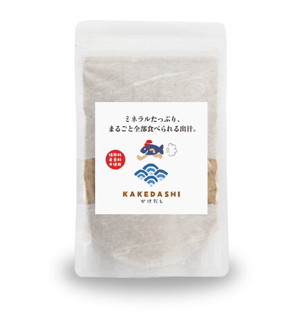 サプリメントブランドを展開するサンセリテ札幌の食べる出汁「ＫＡＫＥＤＡＳＨＩ（かけだし）」が発売から6ヶ月で累計出荷数1万袋を突破！