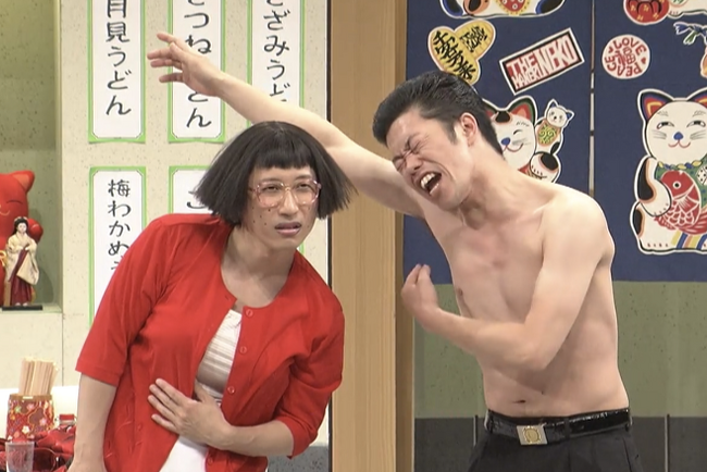 大好評!よしもと新喜劇シリーズがパワーアップ!!第1話は『すっちー座長就任記念』のスペシャル公演