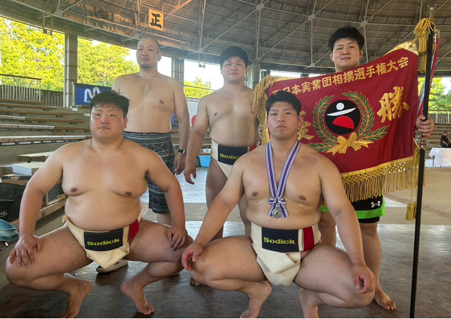 ソディック相撲部「第52回西日本実業団相撲選手権大会」団体一部 優勝