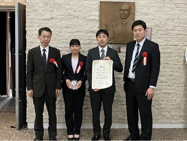 2025年度日本ビタミン学会「企画・技術・活動賞」を受賞
