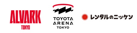 2025年秋開業 「TOYOTA ARENA TOKYO」 の屋外に「レンタルのニッケンJOINT PARK」が誕生！