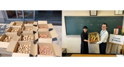 行田市の当社社員11人が育てた野菜を行田市内のこども食堂へ寄付しました～近くの畑で収穫したじゃがいも7箱、にんじん3箱～