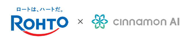 シナモンAI、ロート製薬に高精度AI-OCR「Flax Scanner HUB」を提供