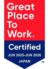 Siemens Healthineers（シーメンスヘルシニアーズ）、日本において「働きがい認定企業」“Great Place To Work”に選出