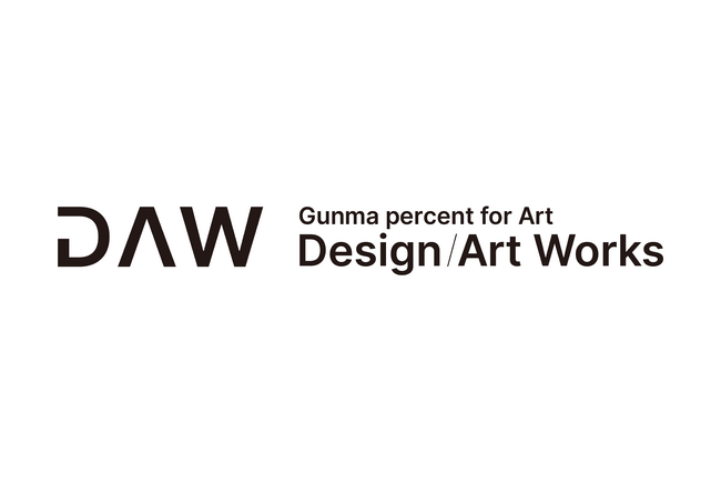 GK京都、群馬県「パーセントフォーアート」推進条例に基づく事業「群馬パーセントフォーアート　デザイン/アートワークス（略称：DAW）」データベースを設計・構築―クリエイティブの価値を可視化