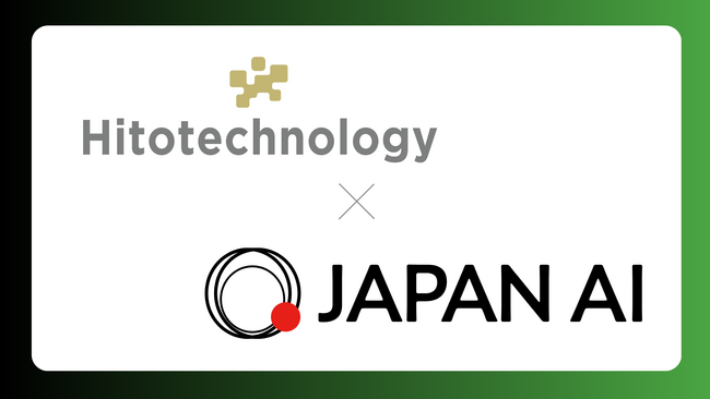 JAPAN AI、 Hitotechnologyと業務提携契約を締結