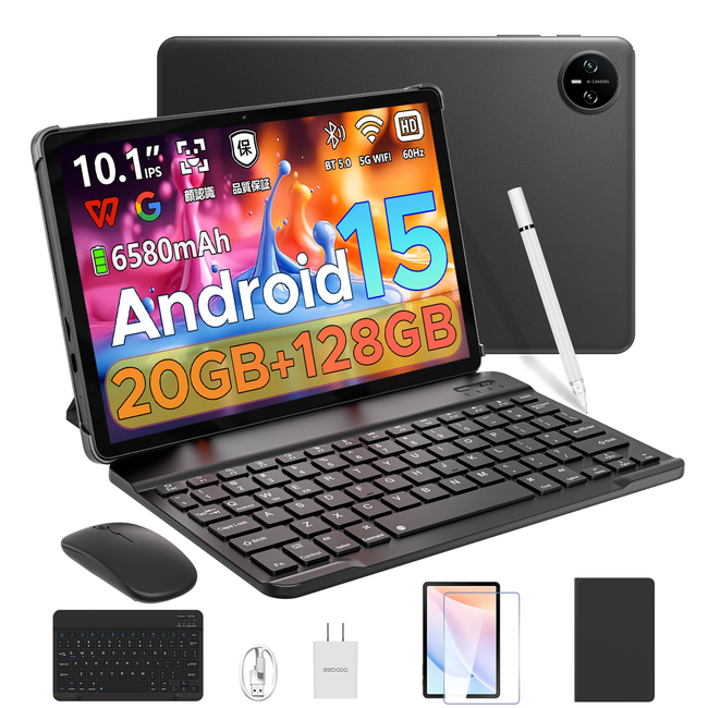 「タブレット革命！豪華5点セット付き『A9PRO』が13,900円、在宅も外出もこれ1台」