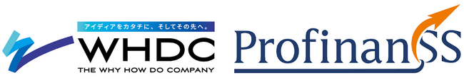 THE WHY HOW DO COMPANYと株式会社プロフィナンスが業務提携契約締結～事業計画のプロフェッショナルの参画による「ビジネスモデルの自走化」促進～