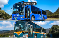 ジョルダンモバイルチケットでは山口県初導入「唐戸市場」や「海響館」に行ける！下関観光に便利なバス乗車券「サンデン1dayパス 1日券 / 24時間券」を販売開始